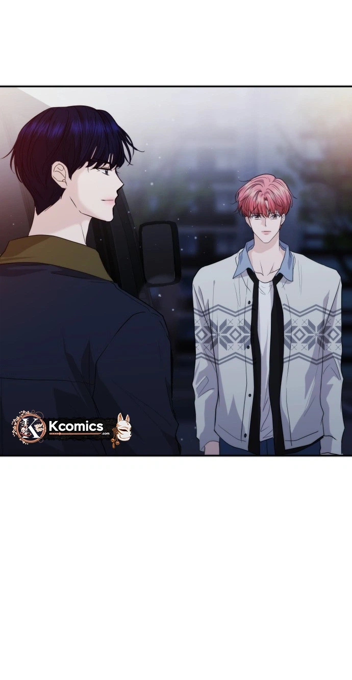 One Day, I Suddenly Got a Crush - Chapter 46 Page 21