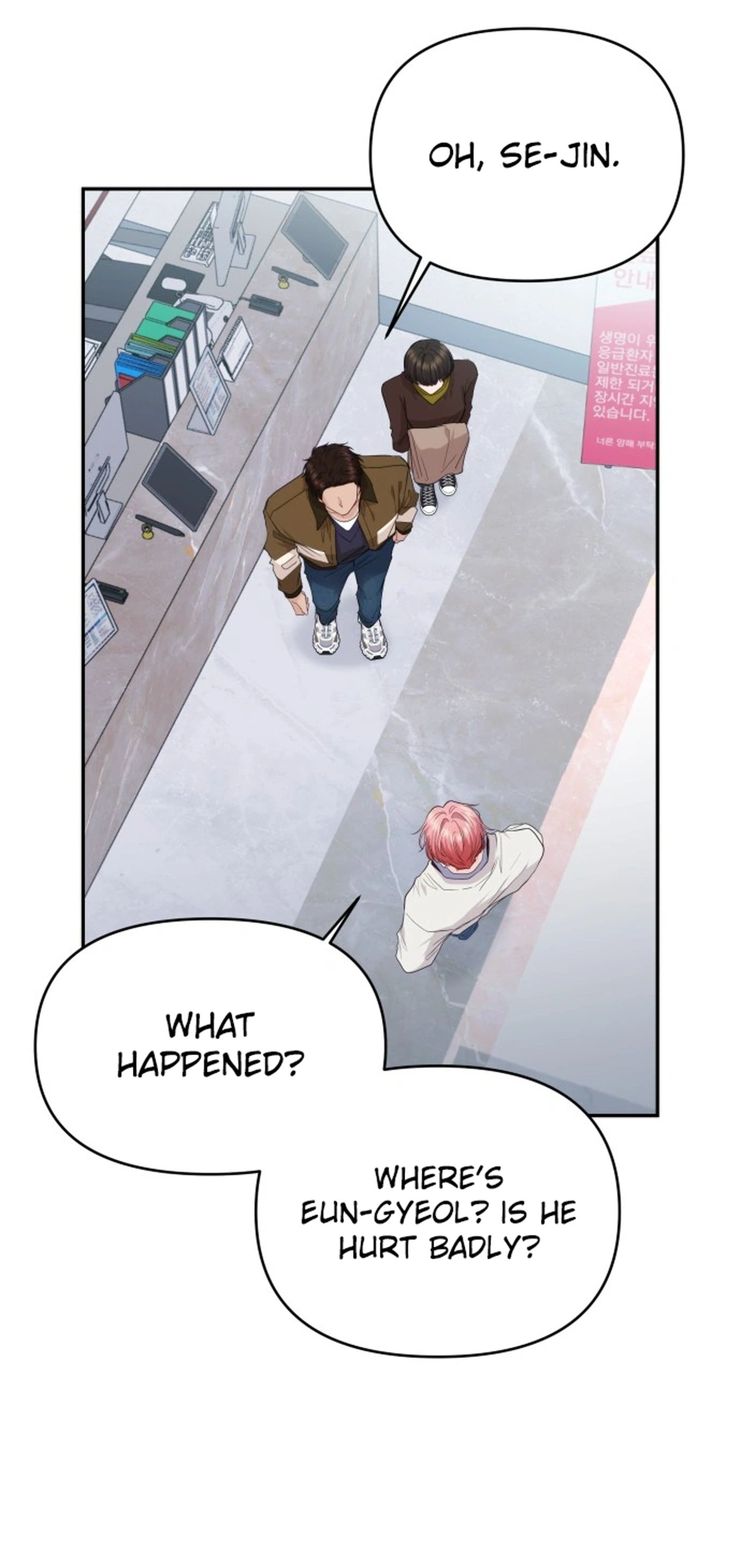 One Day, I Suddenly Got a Crush - Chapter 46 Page 3