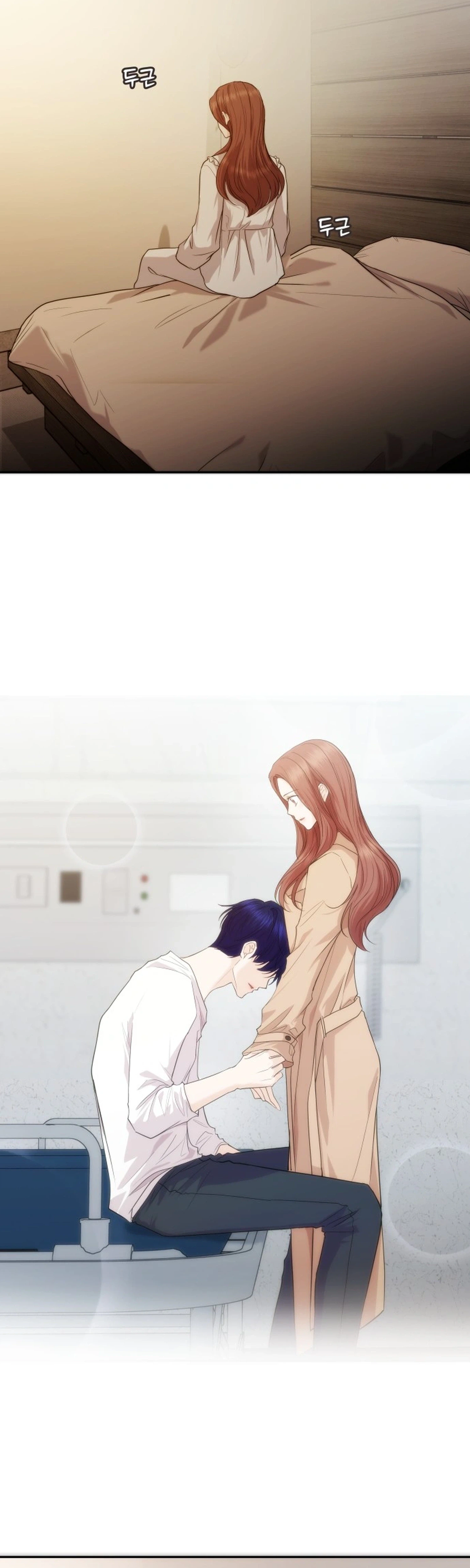 One Day, I Suddenly Got a Crush - Chapter 46 Page 30
