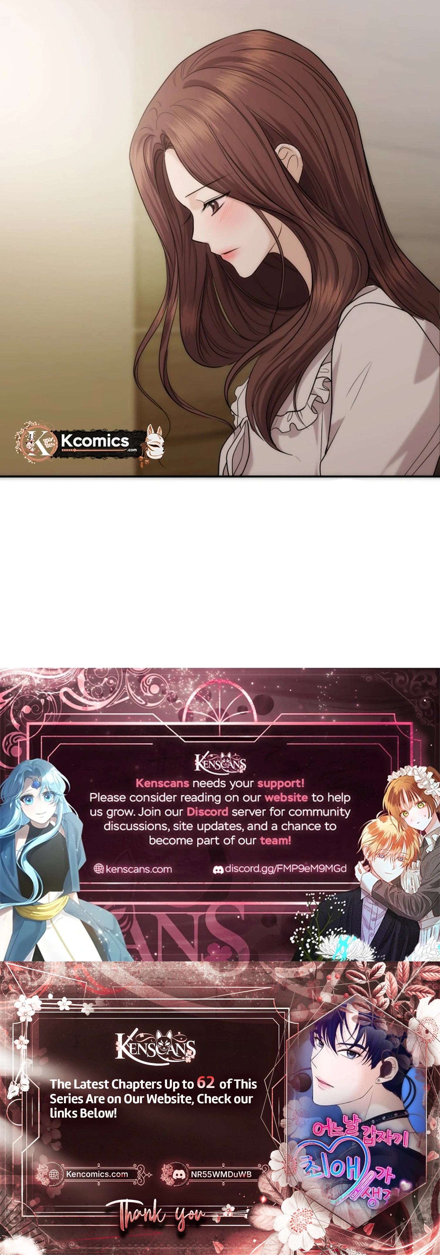 One Day, I Suddenly Got a Crush - Chapter 46 Page 31