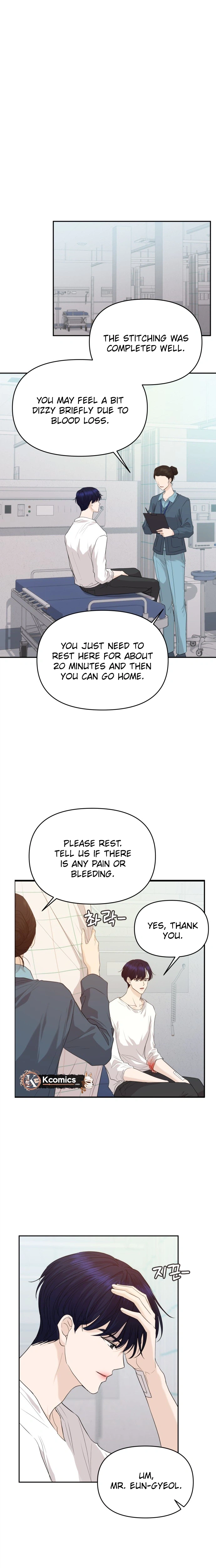 One Day, I Suddenly Got a Crush - Chapter 46 Page 7
