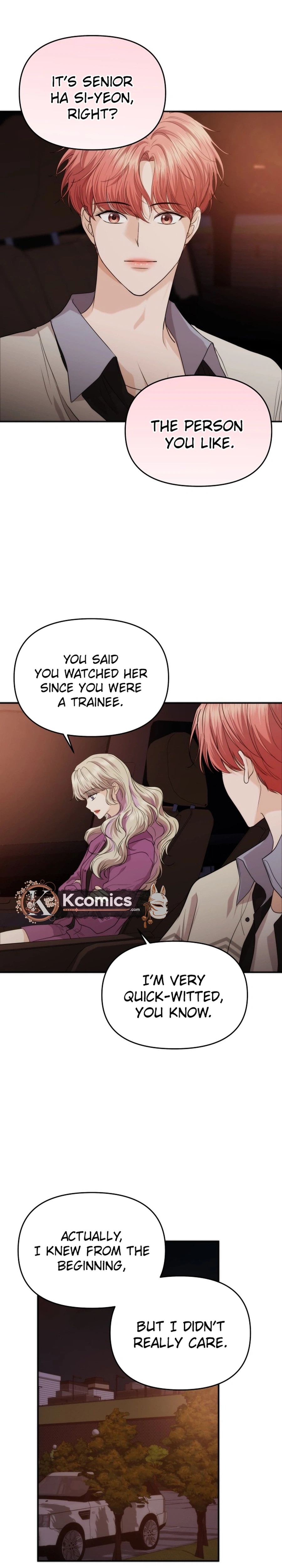 One Day, I Suddenly Got a Crush - Chapter 47 Page 13