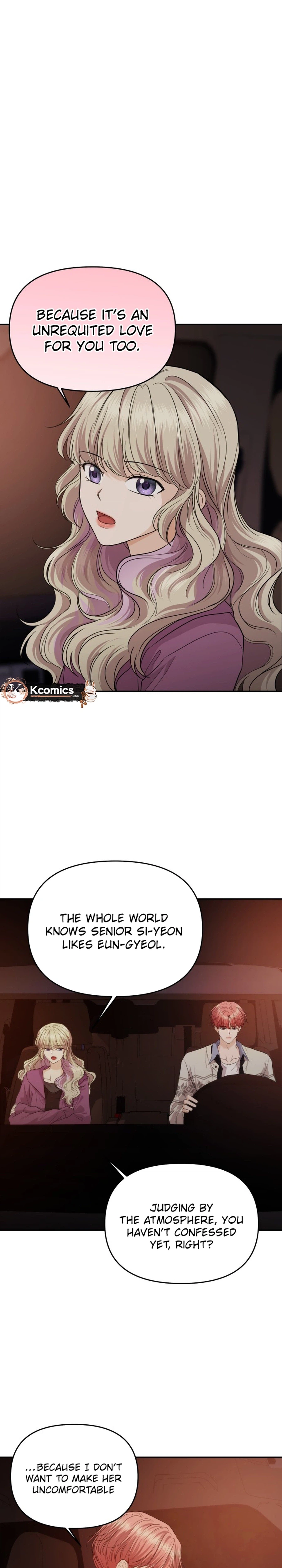 One Day, I Suddenly Got a Crush - Chapter 47 Page 14