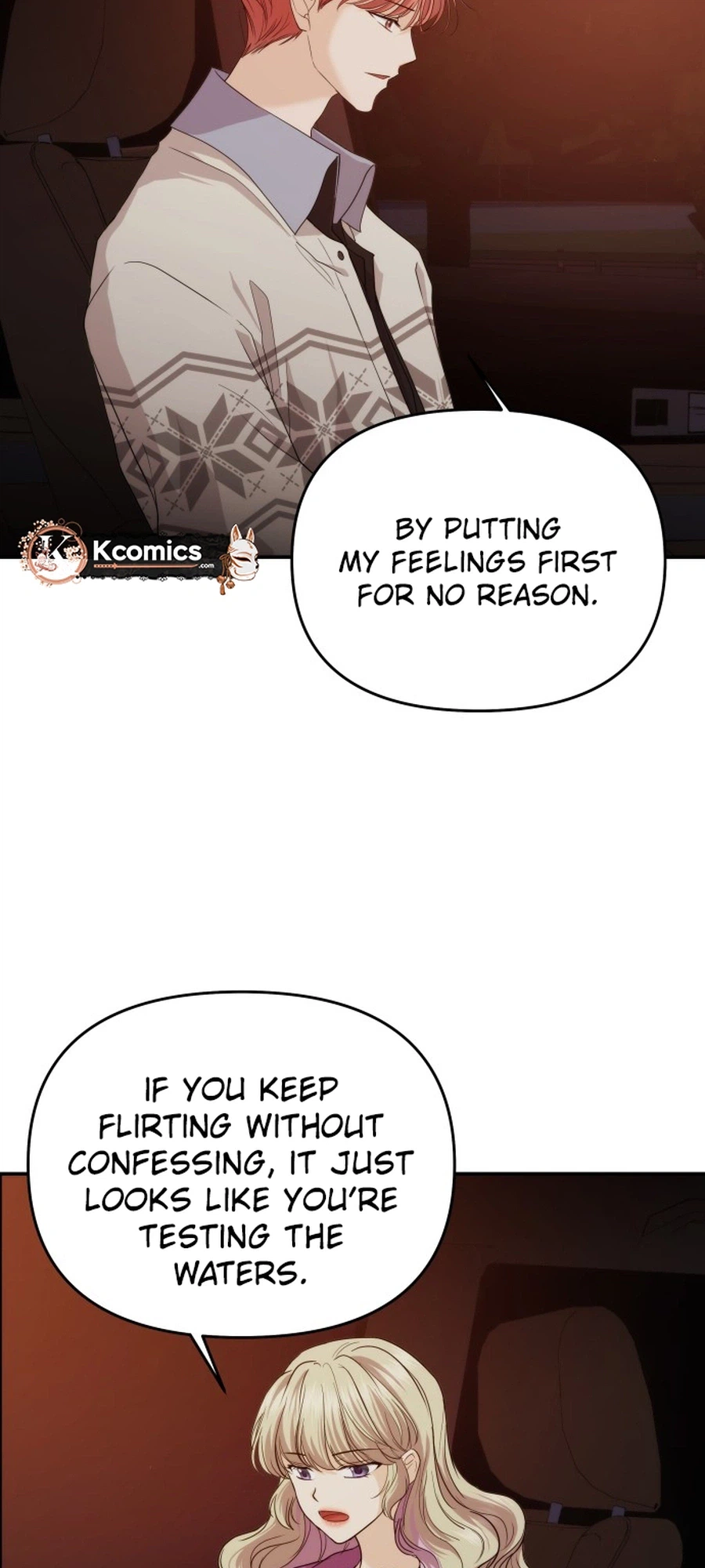 One Day, I Suddenly Got a Crush - Chapter 47 Page 15