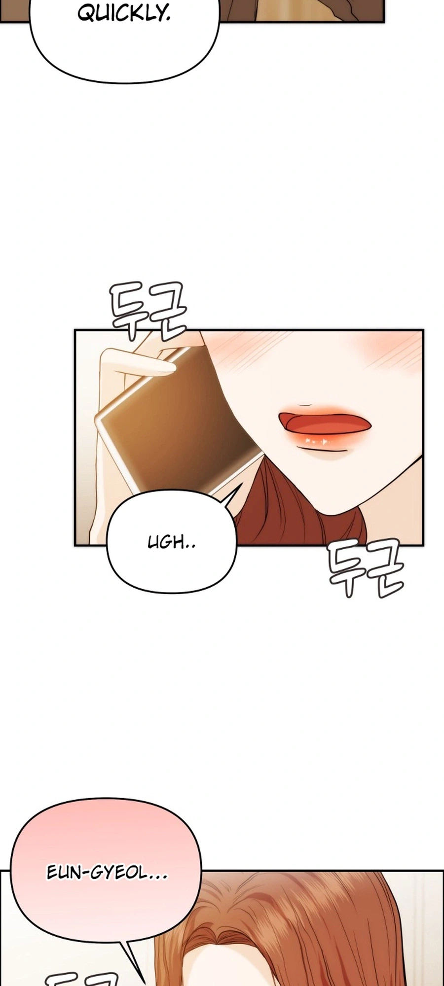 One Day, I Suddenly Got a Crush - Chapter 47 Page 27
