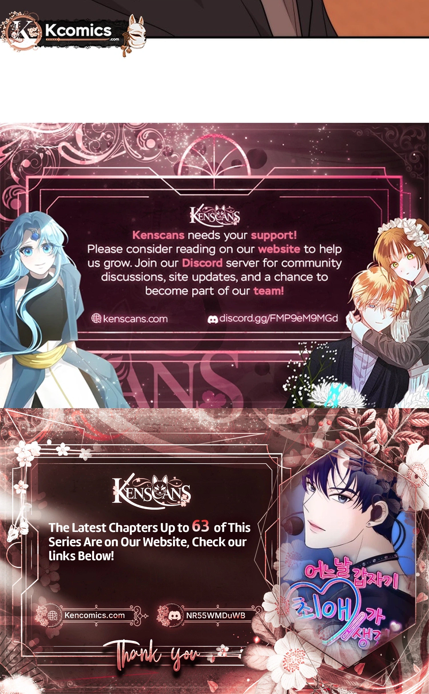 One Day, I Suddenly Got a Crush - Chapter 47 Page 37