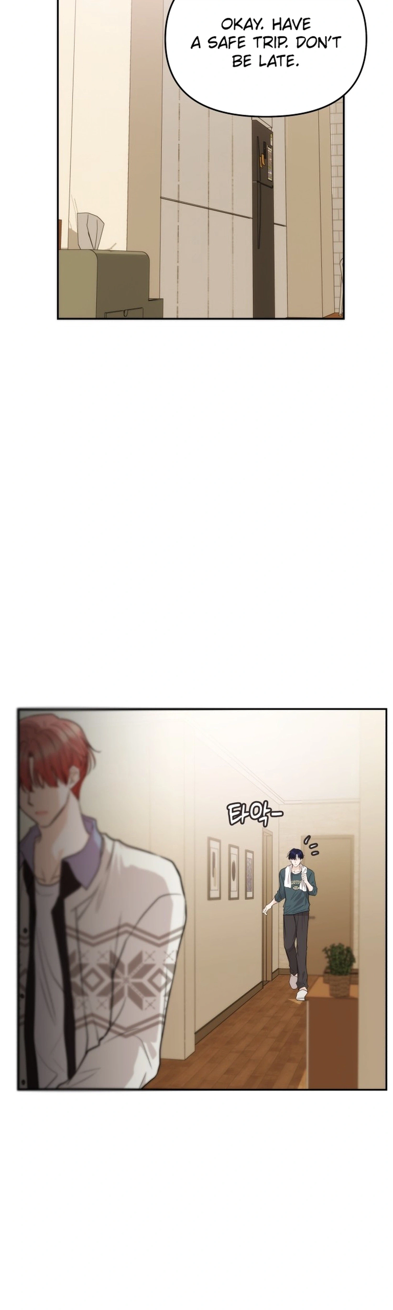 One Day, I Suddenly Got a Crush - Chapter 47 Page 5