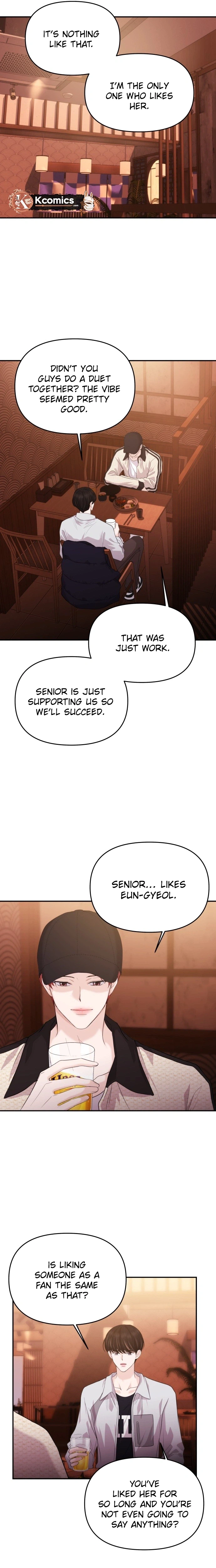 One Day, I Suddenly Got a Crush - Chapter 48 Page 10