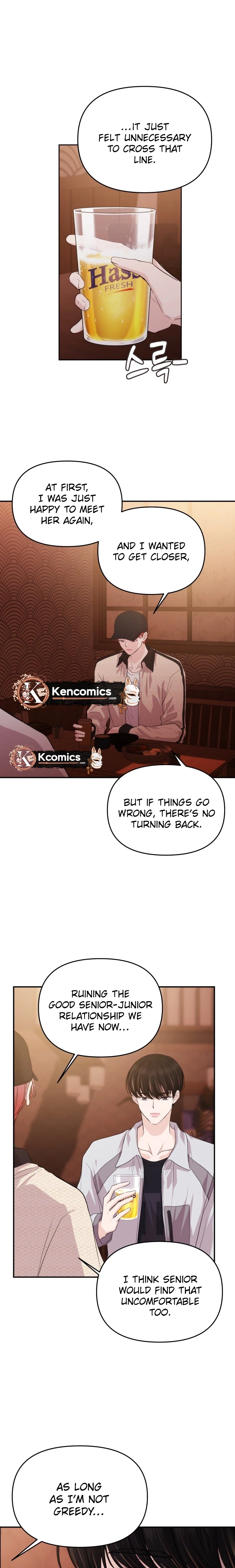 One Day, I Suddenly Got a Crush - Chapter 48 Page 11