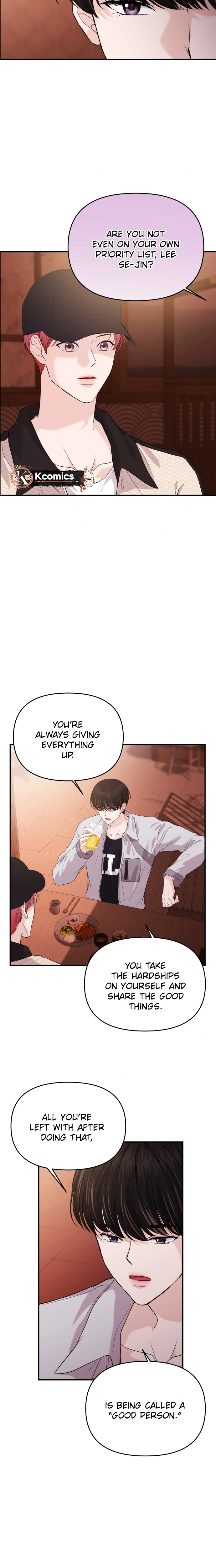 One Day, I Suddenly Got a Crush - Chapter 48 Page 12