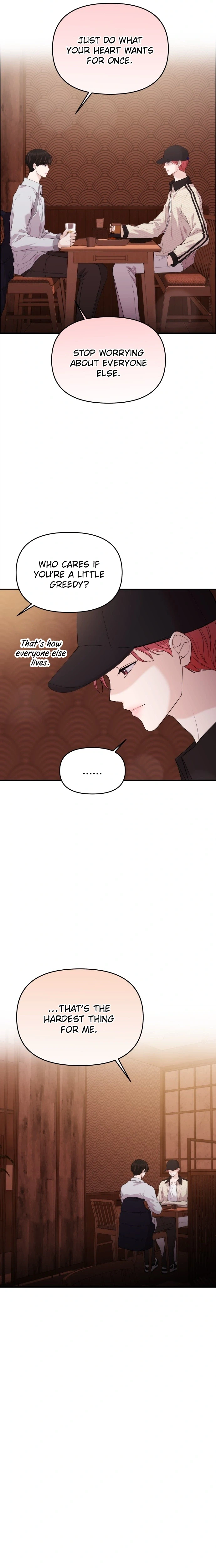 One Day, I Suddenly Got a Crush - Chapter 48 Page 13
