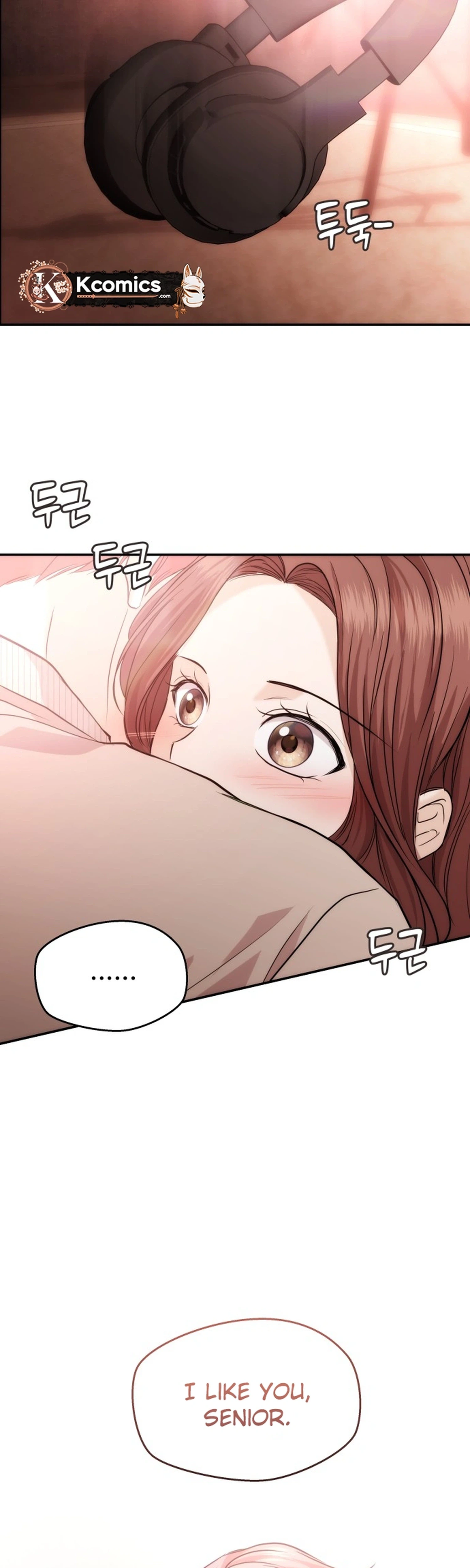 One Day, I Suddenly Got a Crush - Chapter 48 Page 29