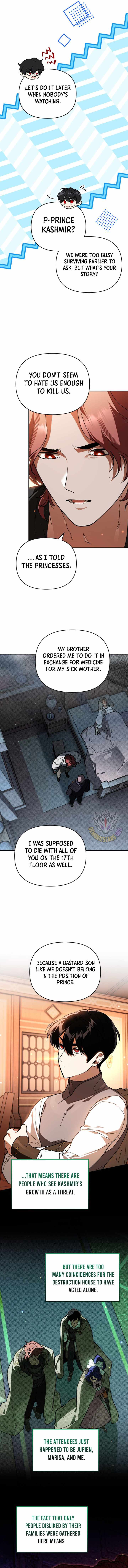 I Became the Genius Bastard of a Noble Dark Clan - Chapter 60 Page 5