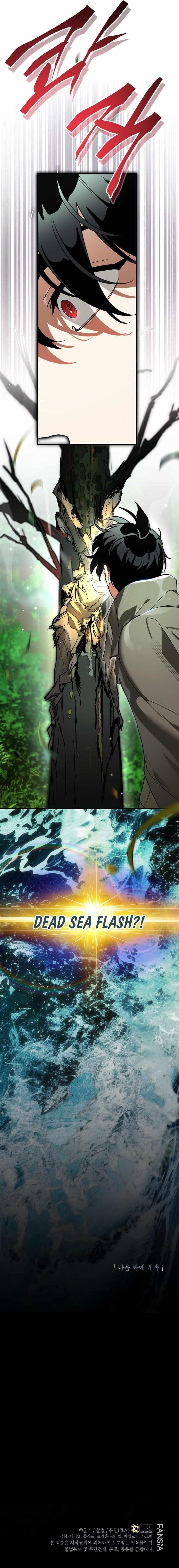 I Became the Genius Bastard of a Noble Dark Clan - Chapter 61 Page 14