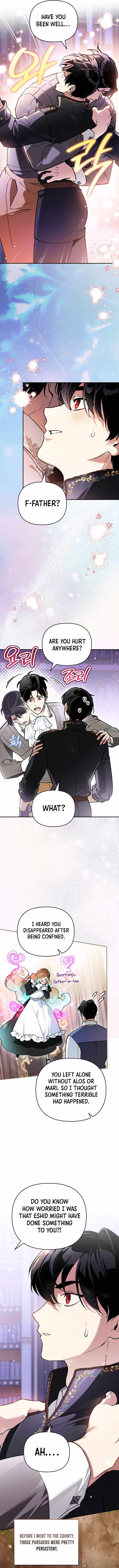I Became the Genius Bastard of a Noble Dark Clan - Chapter 73 Page 2