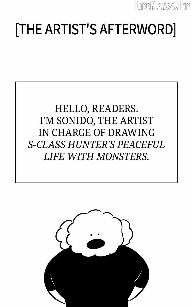 S-Class Hunter Heals with Monsters - Chapter 52 Page 1