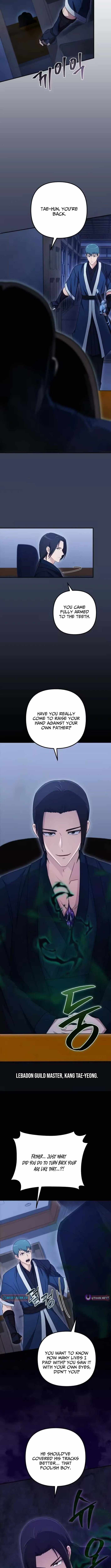 The Absolute’s Modern Life - Chapter 23 Page 5