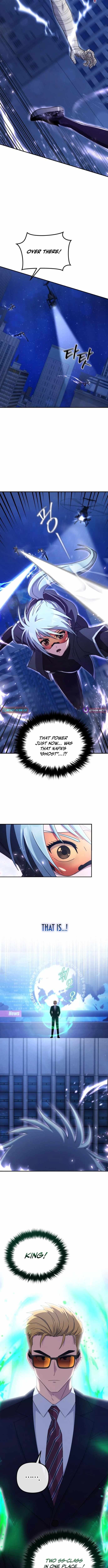 The Absolute’s Modern Life - Chapter 25 Page 4