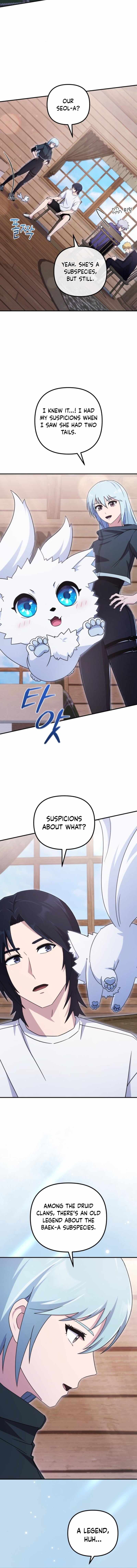 The Absolute’s Modern Life - Chapter 26 Page 5