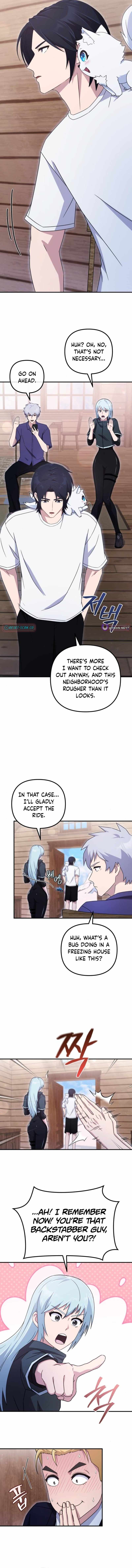 The Absolute’s Modern Life - Chapter 26 Page 8