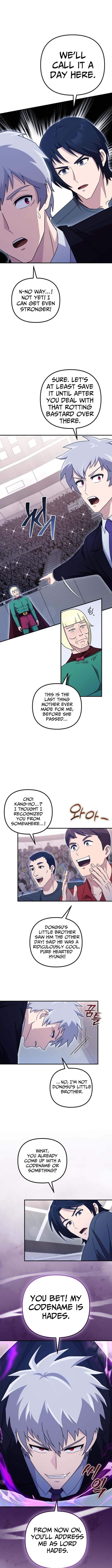The Absolute’s Modern Life - Chapter 29 Page 14