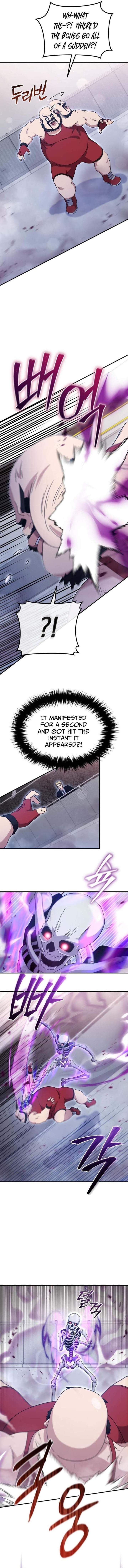 The Absolute’s Modern Life - Chapter 29 Page 2