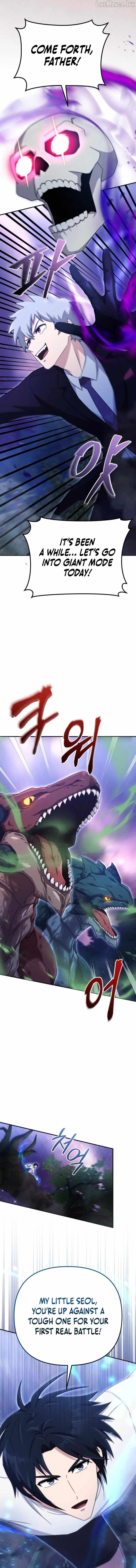 The Absolute’s Modern Life - Chapter 31 Page 7