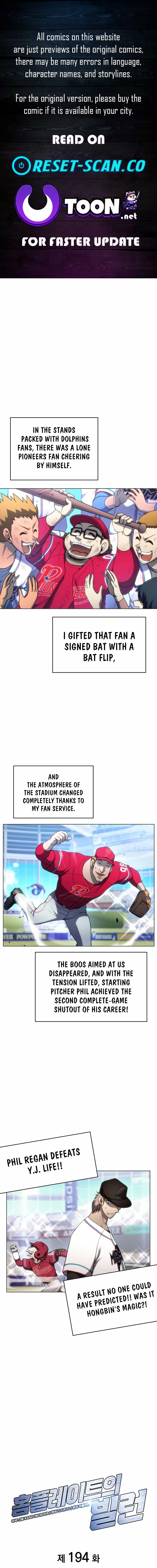 Home Plate Villain - Chapter 194 Page 1