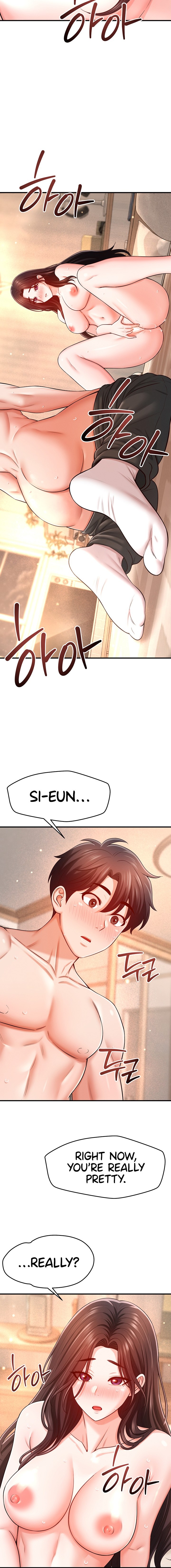 Taming My Stepsister - Chapter 32 Page 16