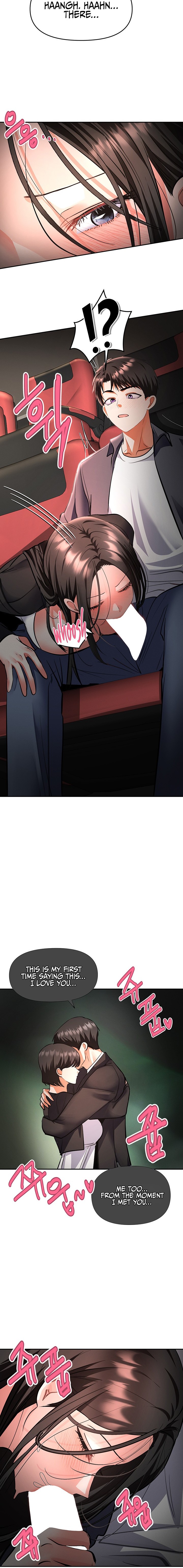 I’m the Only Guy at the Massage Shop - Chapter 29 Page 14