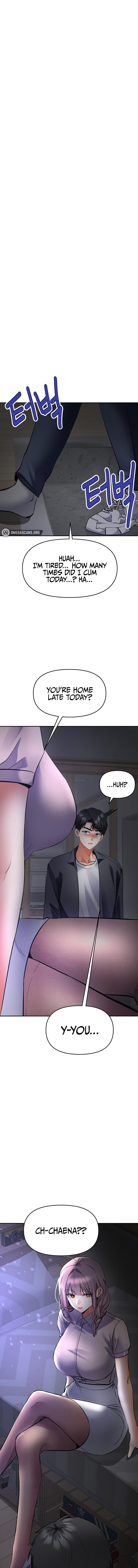 I’m the Only Guy at the Massage Shop - Chapter 30 Page 1
