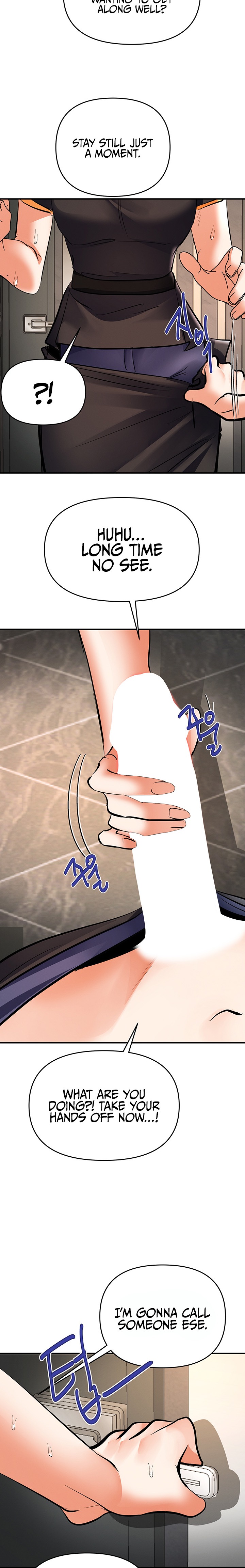 I’m the Only Guy at the Massage Shop - Chapter 31 Page 29