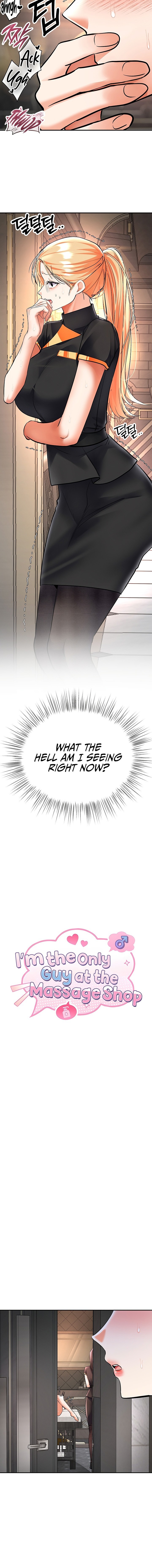 I’m the Only Guy at the Massage Shop - Chapter 33 Page 2
