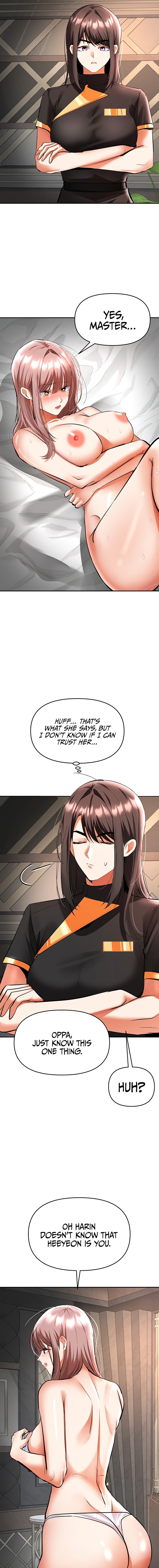 I’m the Only Guy at the Massage Shop - Chapter 33 Page 5