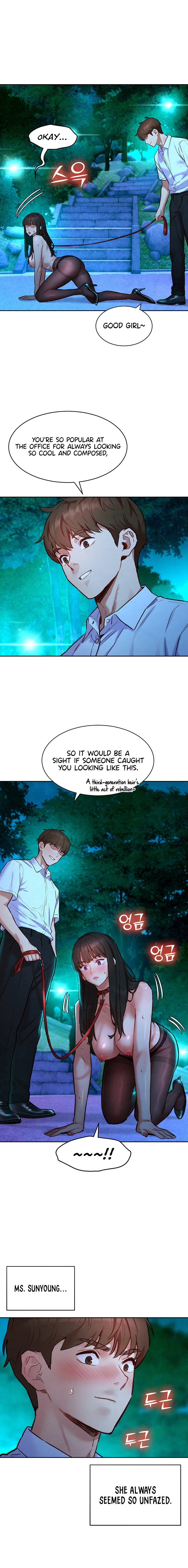 KinkFolder.ZIP - Chapter 30 Page 4