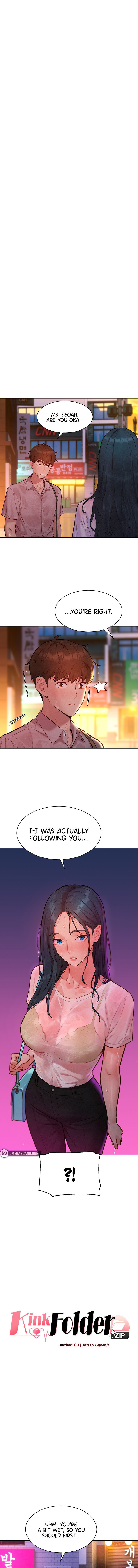 KinkFolder.ZIP - Chapter 33 Page 1