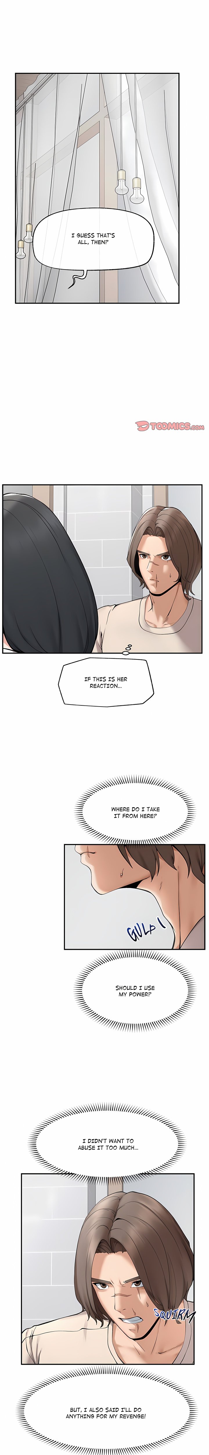 Mr. Superconductor (Uncensored) - Chapter 32 Page 1