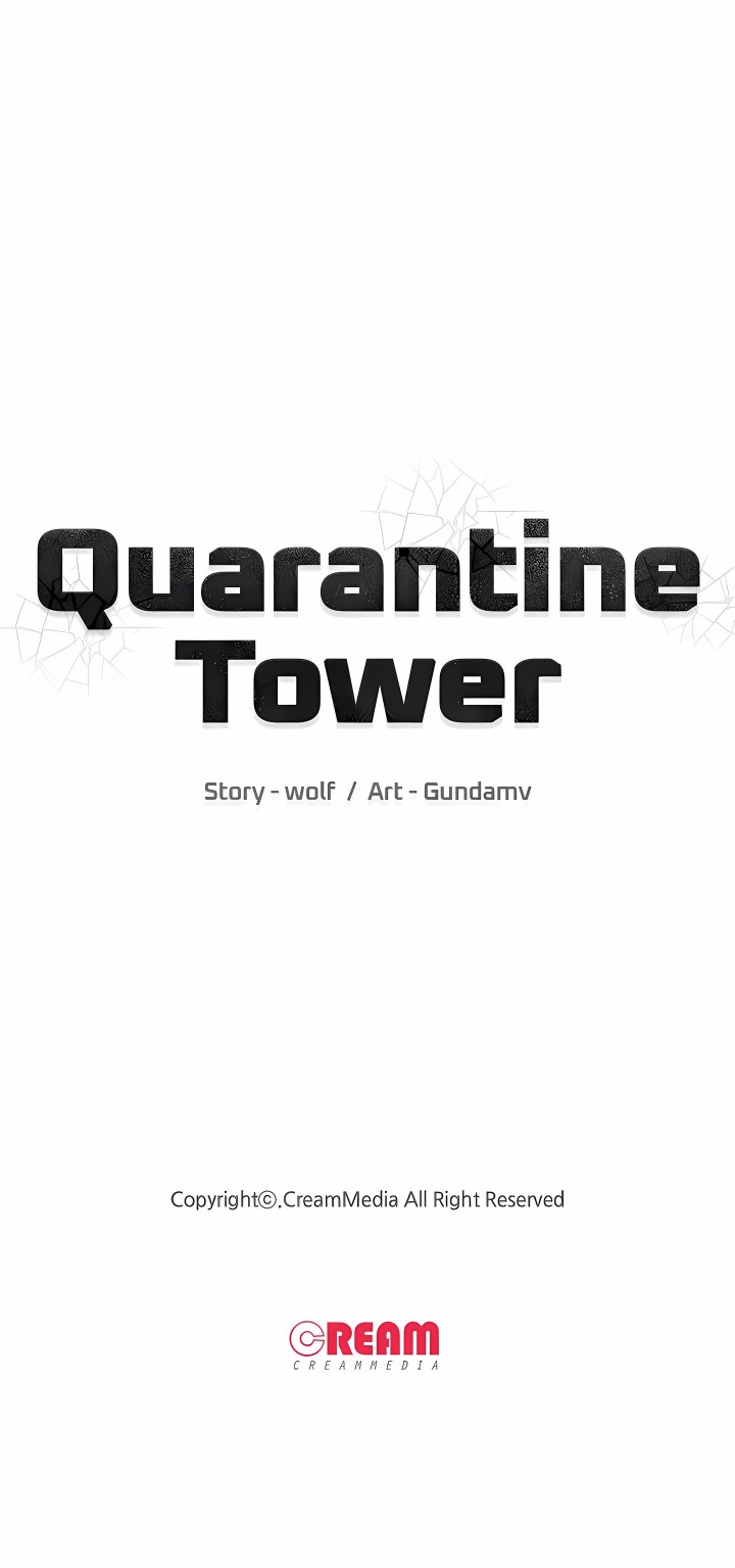 Quarantine Tower - Chapter 26 Page 13