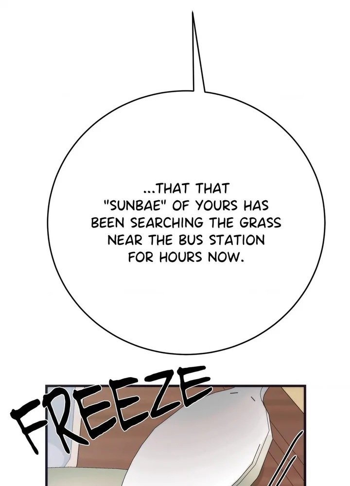 A Midsummer’s Carol (Uncensored) - Chapter 31 Page 21