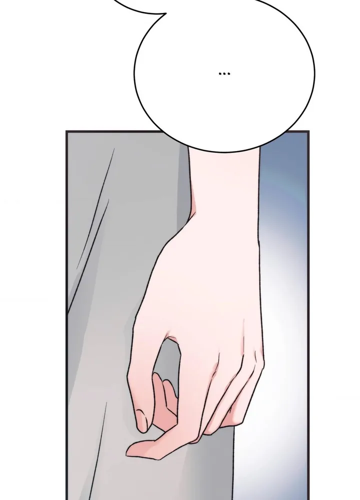 A Midsummer’s Carol (Uncensored) - Chapter 31 Page 6