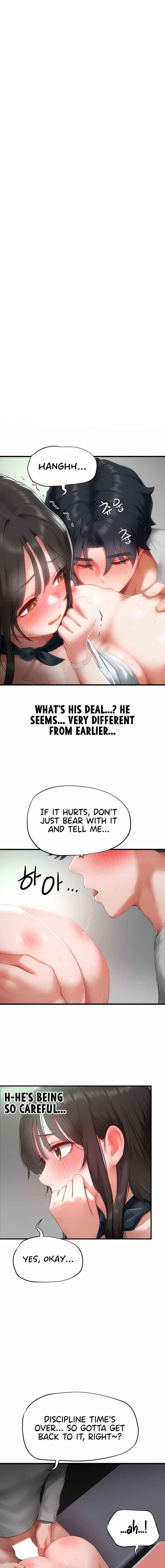 Slave Code - Chapter 25 Page 1