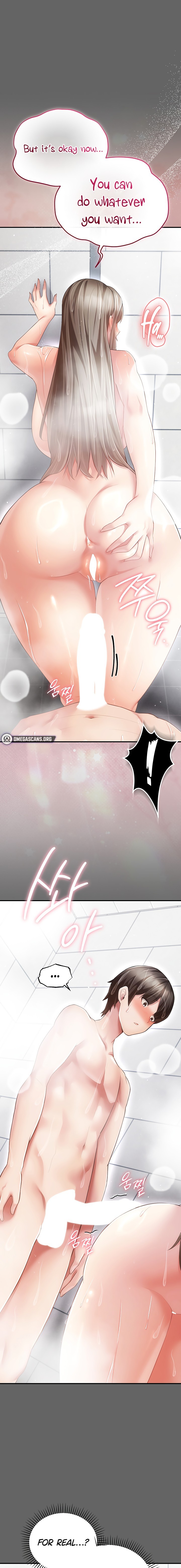 Pure Perverted Love - Chapter 23 Page 17