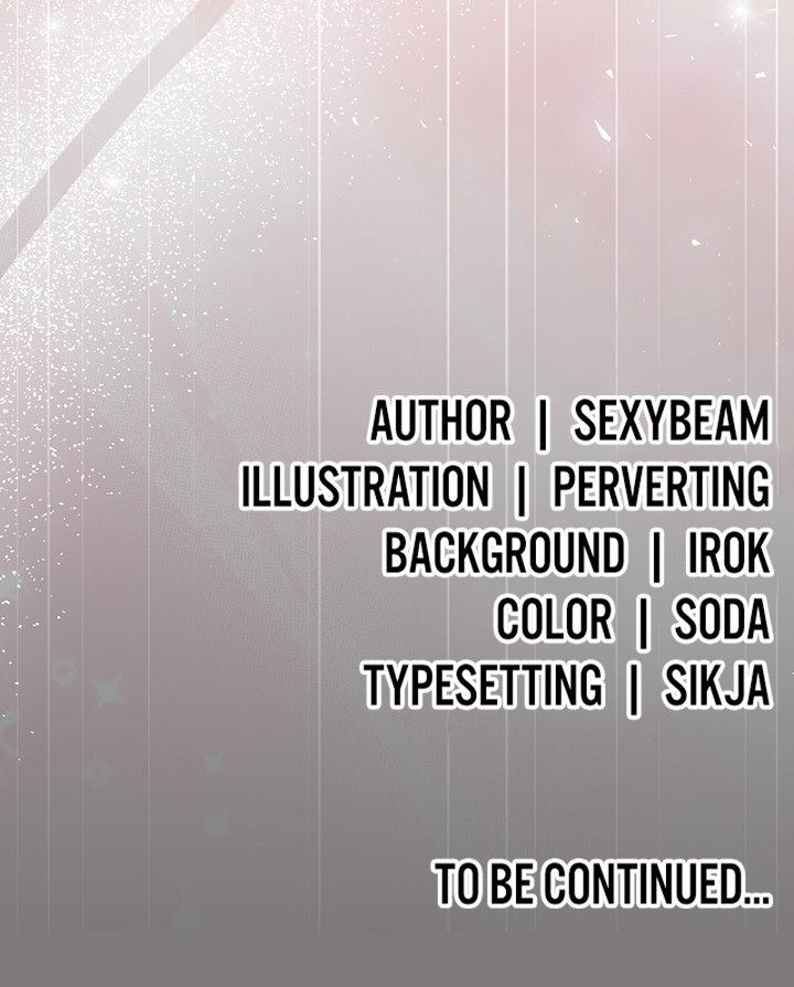 Pure Perverted Love - Chapter 24 Page 24