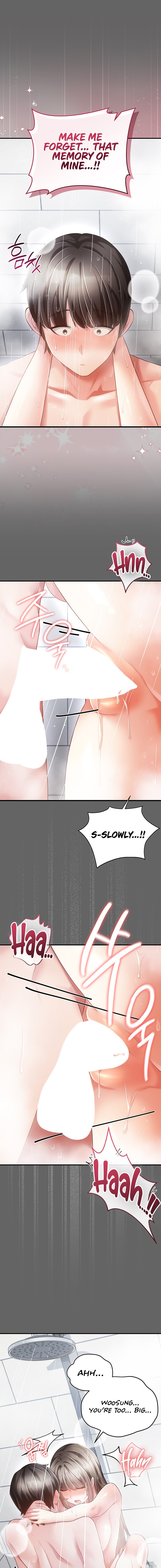 Pure Perverted Love - Chapter 24 Page 5