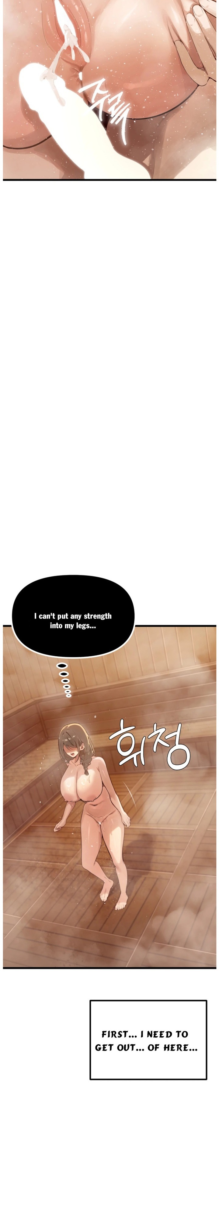 Married Women's Exclusive Sauna - Chapter 2 Page 18