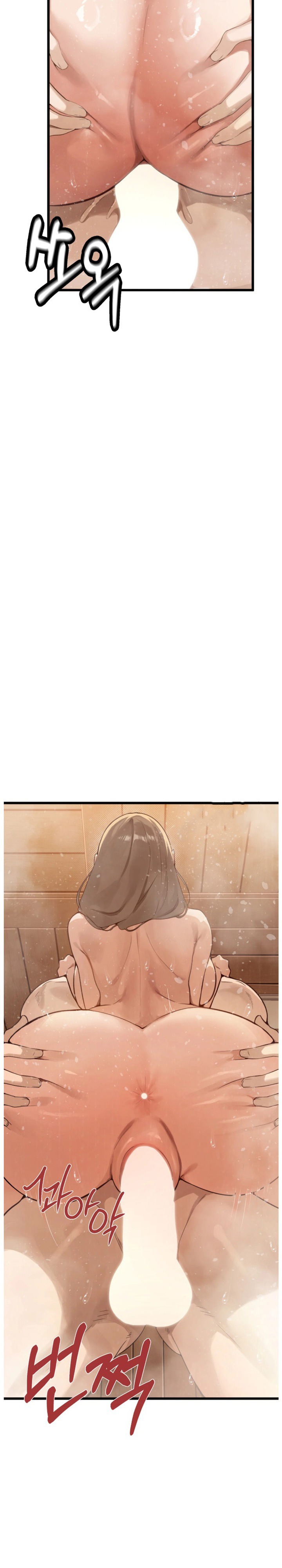 Married Women's Exclusive Sauna - Chapter 2 Page 7