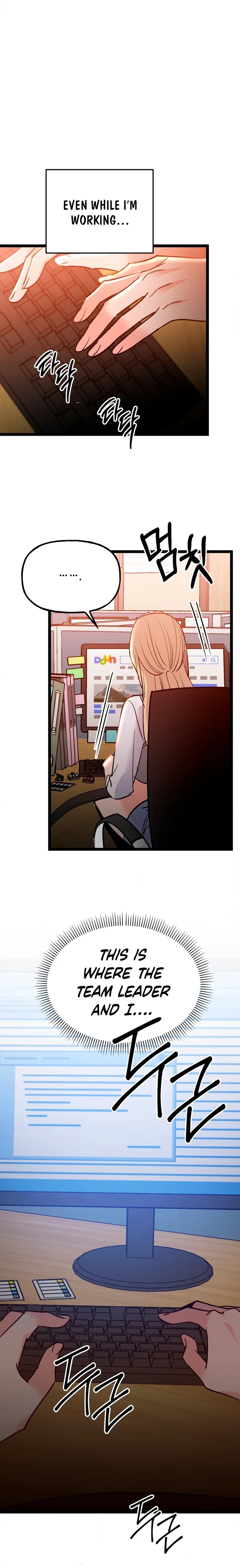 Work Me Out - Chapter 23 Page 12