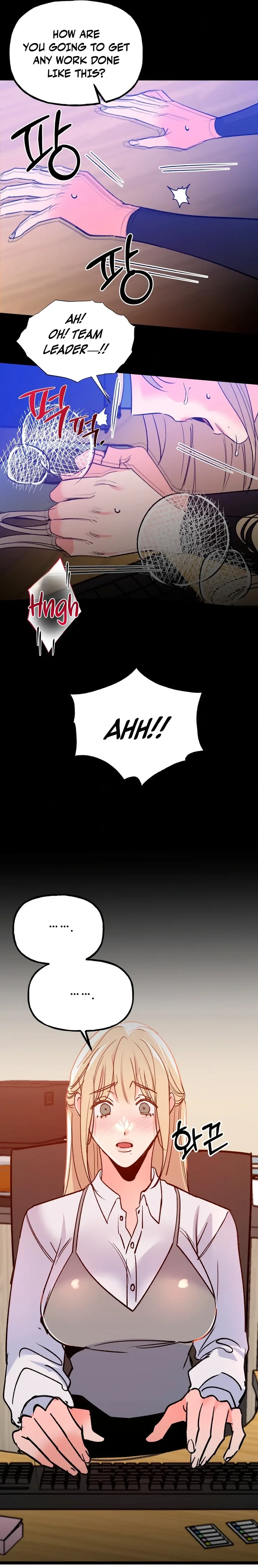 Work Me Out - Chapter 23 Page 15