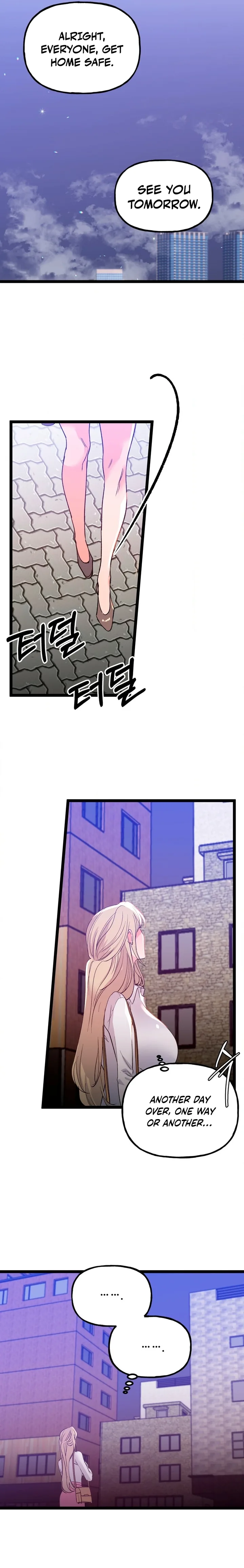 Work Me Out - Chapter 23 Page 3
