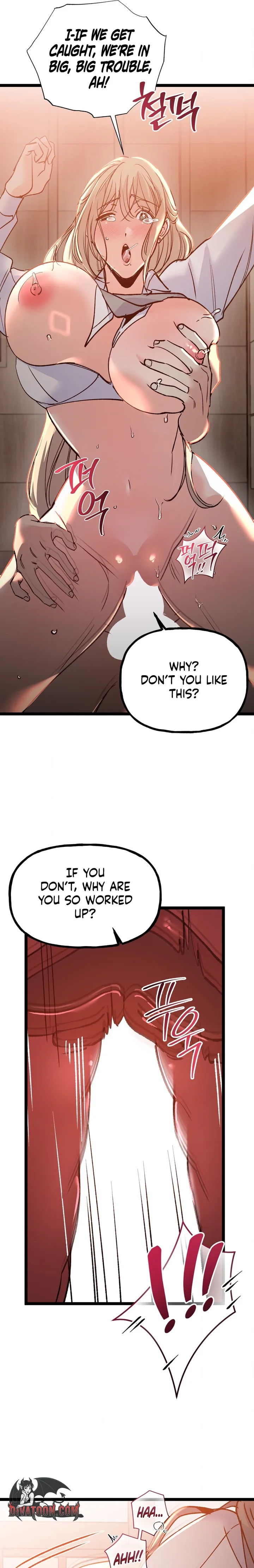 Work Me Out - Chapter 25 Page 5